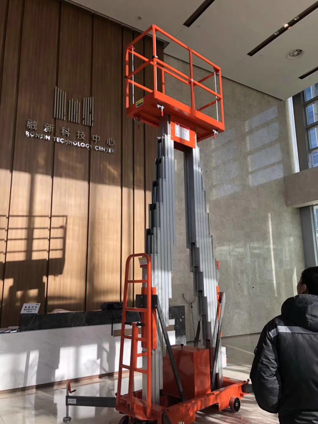 北京科技公司，安裝調試現場